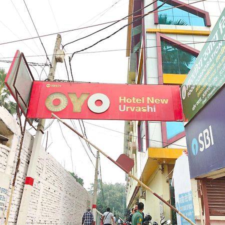 Hotel O New Urvashi Hajipur Exteriér fotografie